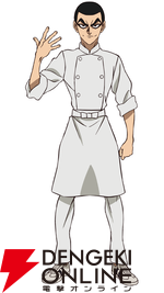 TVアニメ『鉄鍋のジャン！』