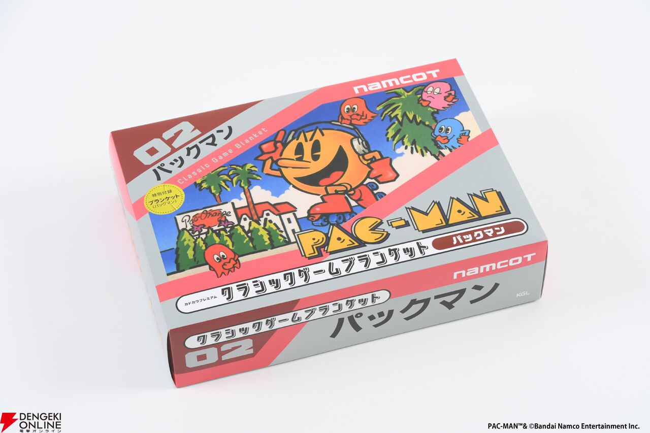 ナムコ 販促物まとめ ゼビウス ドルアーガ パックマン 非売品 店頭POP パックマン』、『ゼビウス』、『ドルアーガの塔』のブランケットが本日