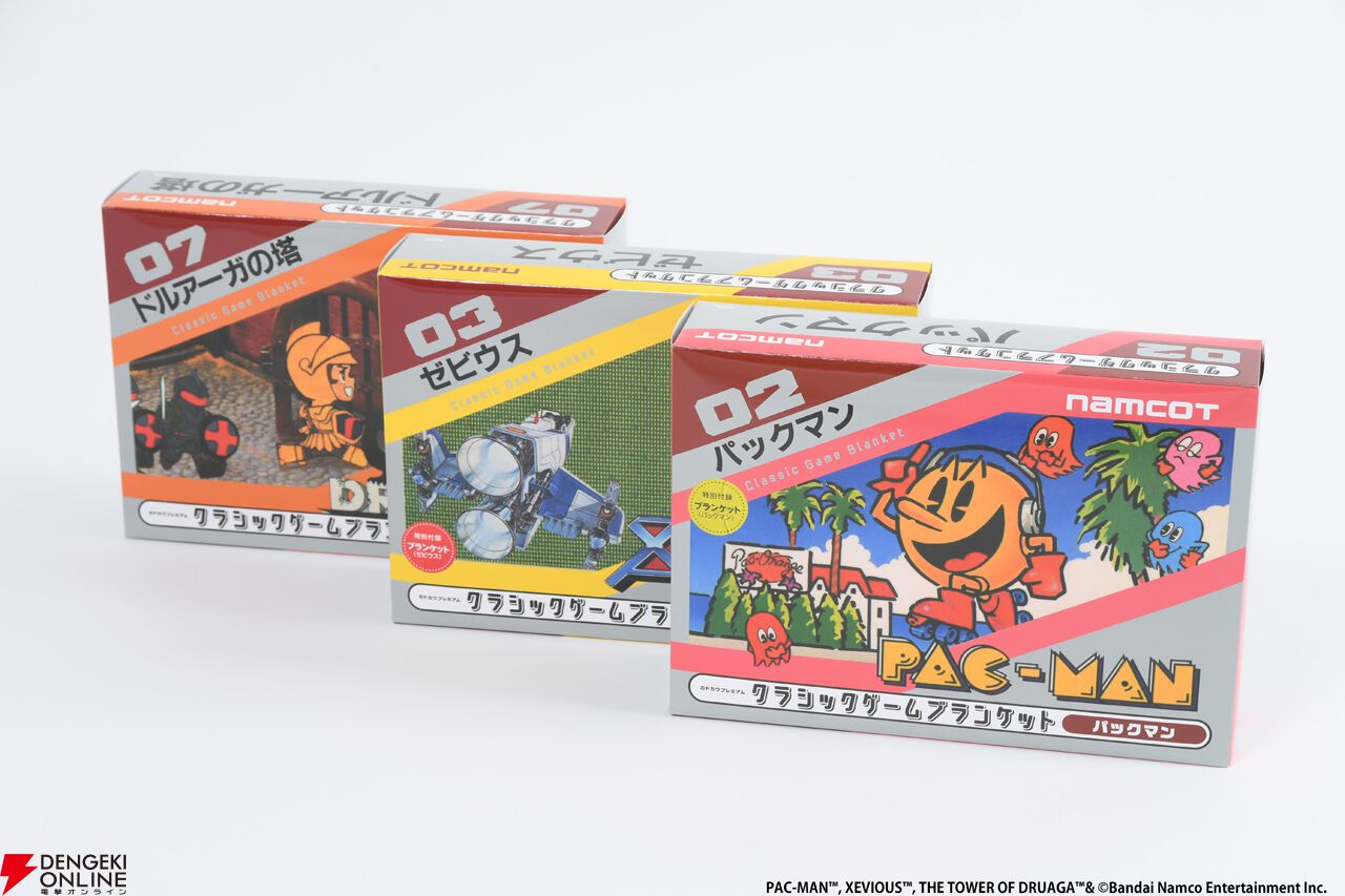 ナムコ 販促物まとめ ゼビウス ドルアーガ パックマン 非売品 店頭POP ファミコン『パックマン』『ゼビウス』『ドルアーガの塔』の外箱