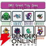 『クトゥルフ神話TRPG』ちいちゃきもの Tシャツ