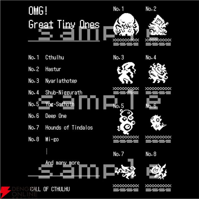 『クトゥルフ神話TRPG』ちいちゃきもの Tシャツ