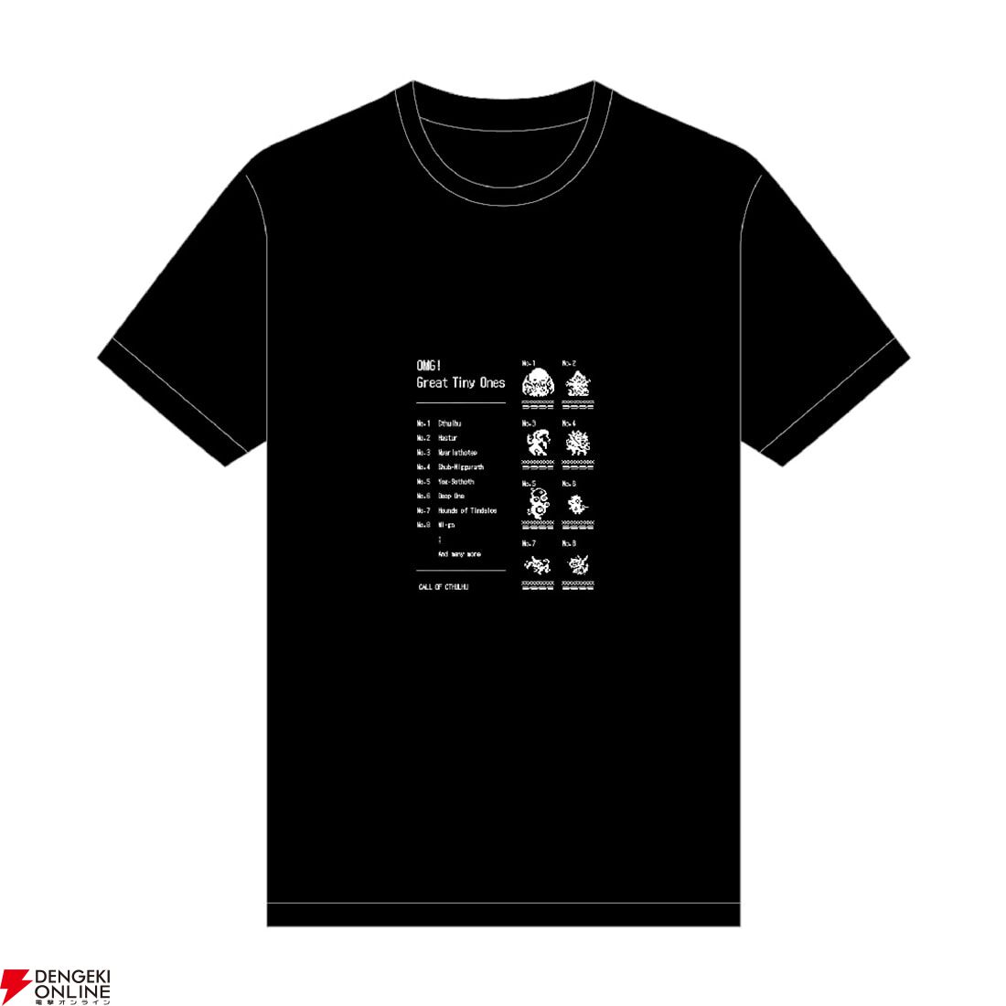 『クトゥルフ神話TRPG』ちいちゃきもの Tシャツ