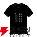 『クトゥルフ神話TRPG』ちいちゃきもの Tシャツ