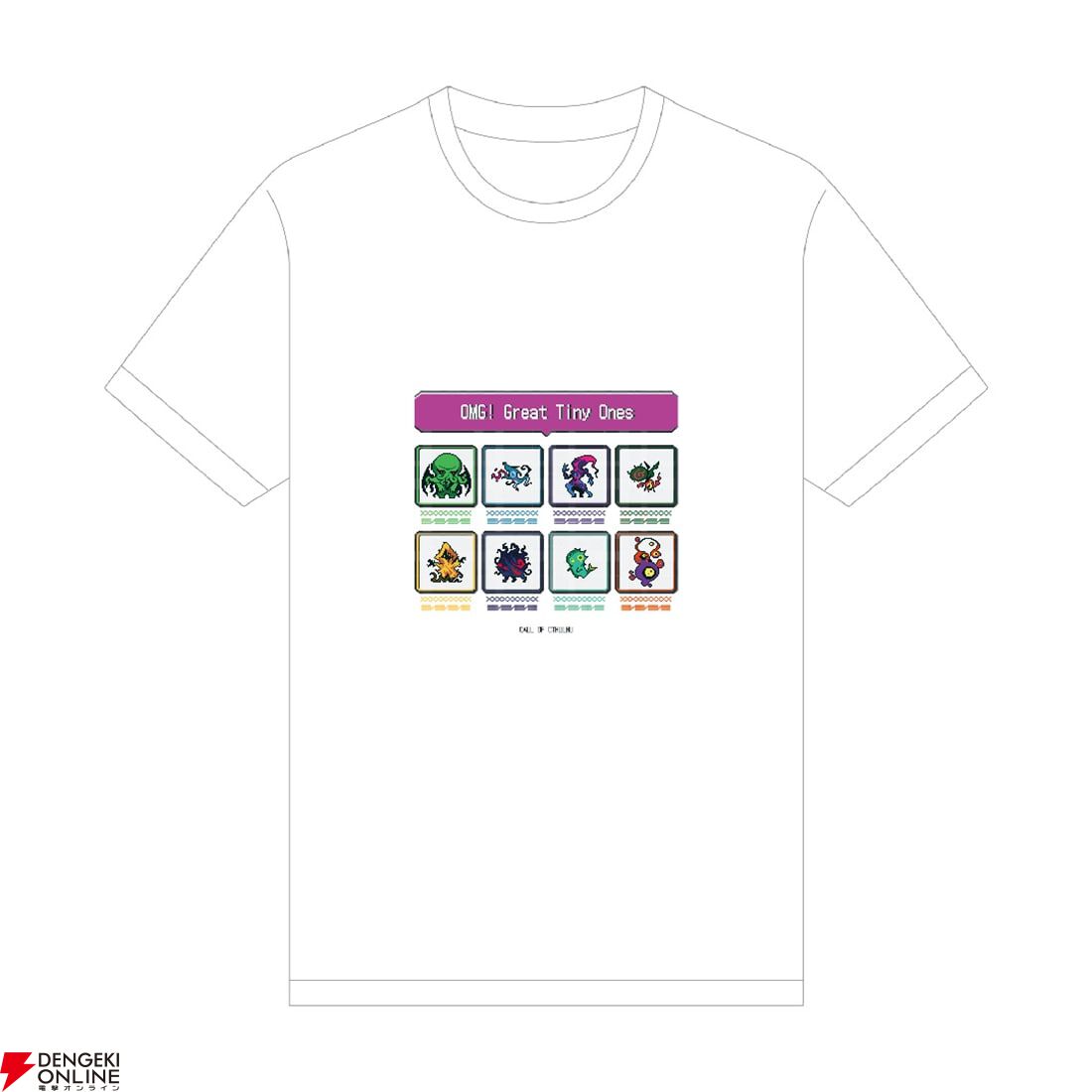 『クトゥルフ神話TRPG』ちいちゃきもの Tシャツ