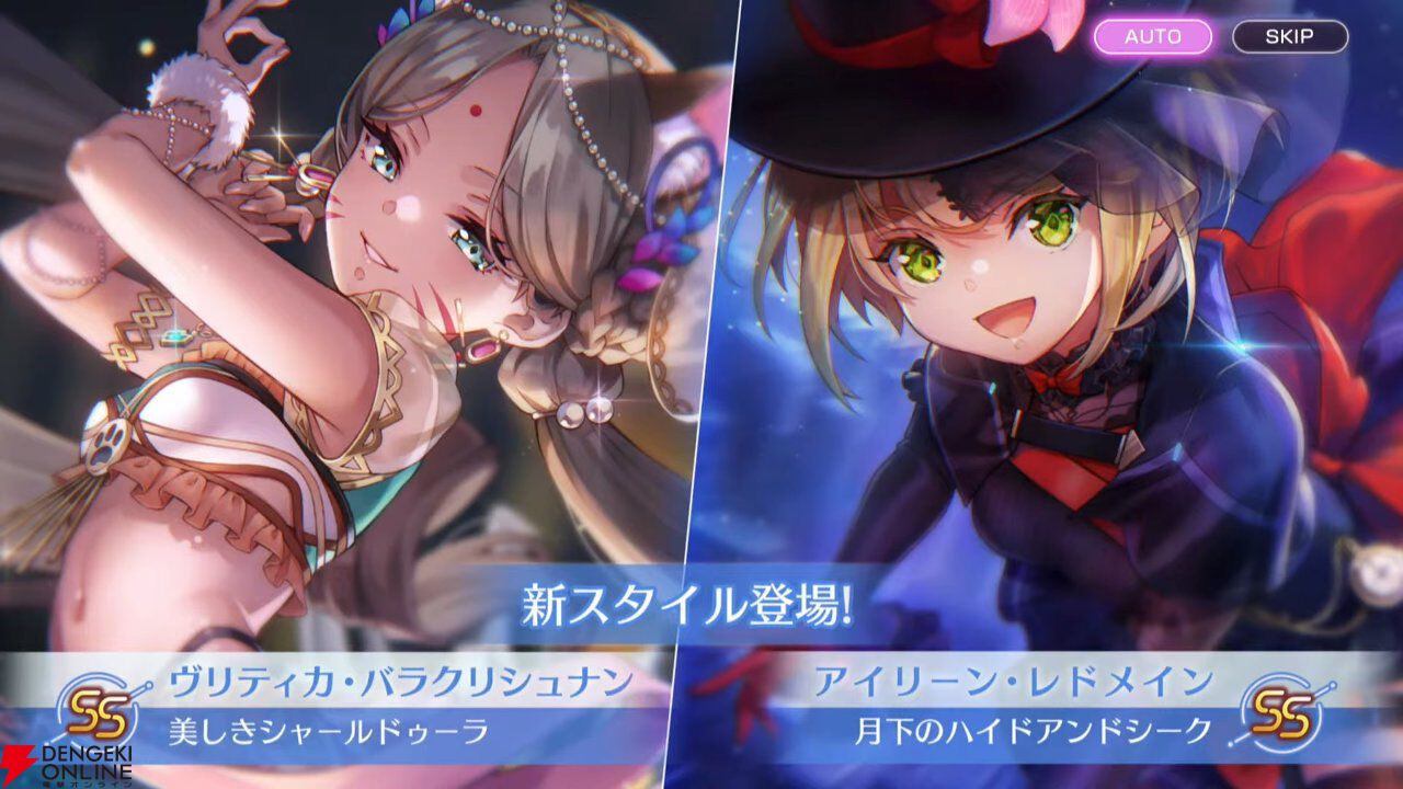 ヘブバン』5/30生放送まとめ。アイリーンの新SSスタイルは新効果の貫通