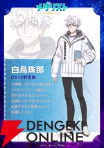 『メダリスト』