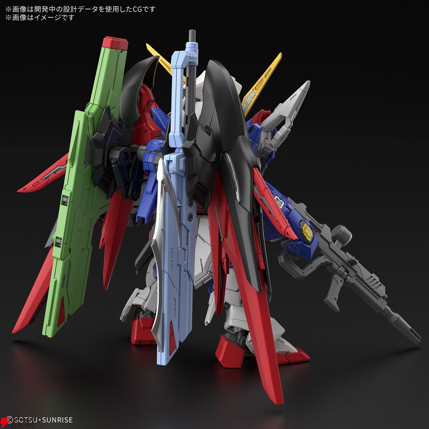ガンプラ『MGSD デスティニーガンダム』のパッケージ画像公開（2/21