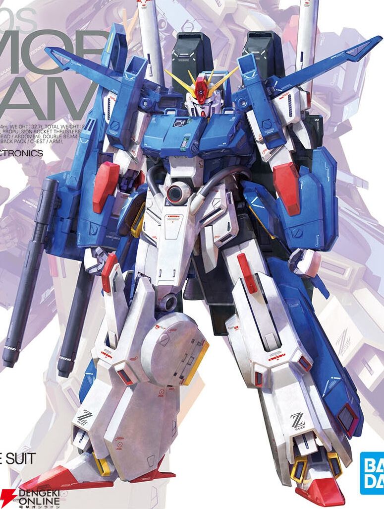 画像2/5＞2/21発売のガンプラ『MG 1/100 フルアーマーZZガンダム Ver