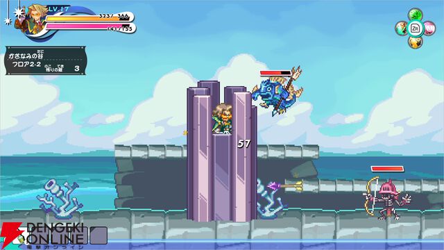 『ぼくらのキングダム 時食む果実といにしえの魔物』