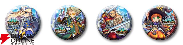 『ぼくらのキングダム 時食む果実といにしえの魔物』