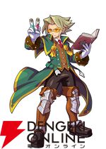 『ぼくらのキングダム 時食む果実といにしえの魔物』