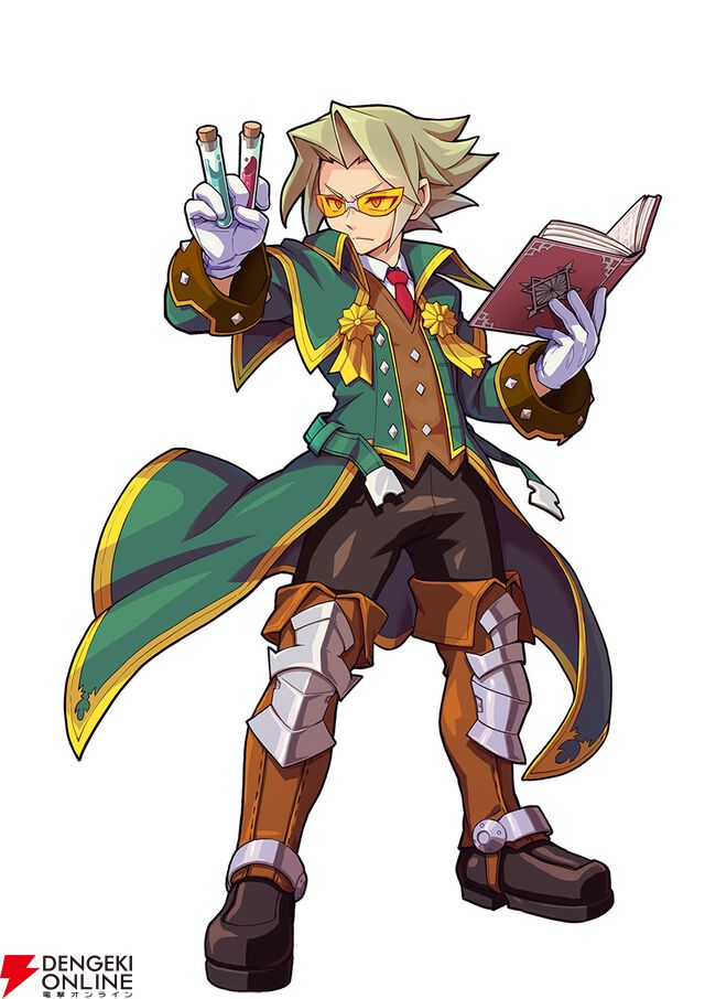 『ぼくらのキングダム 時食む果実といにしえの魔物』