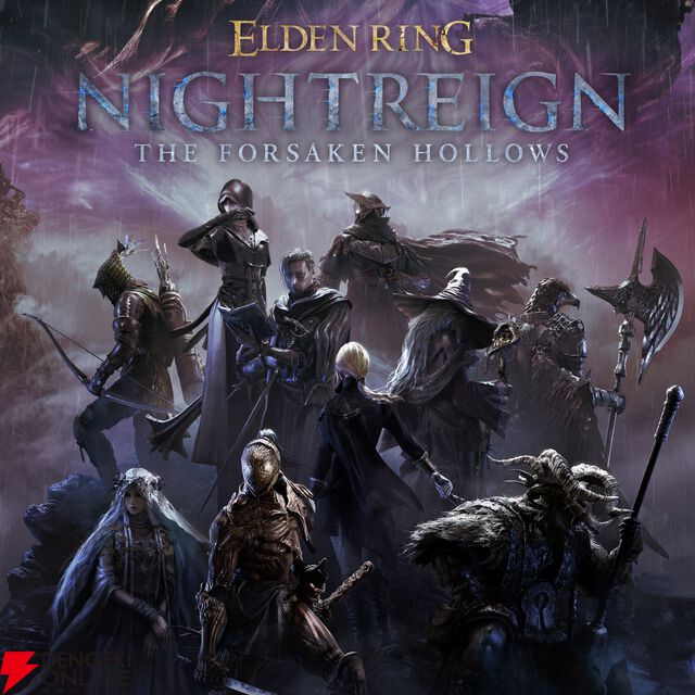 『エルデンリング』オーケストラコンサートアルバムCD