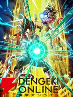 『ドラゴンボールZ ドッカンバトル』