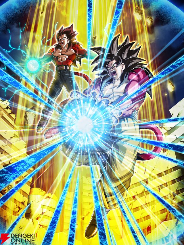 『ドラゴンボールZ ドッカンバトル』