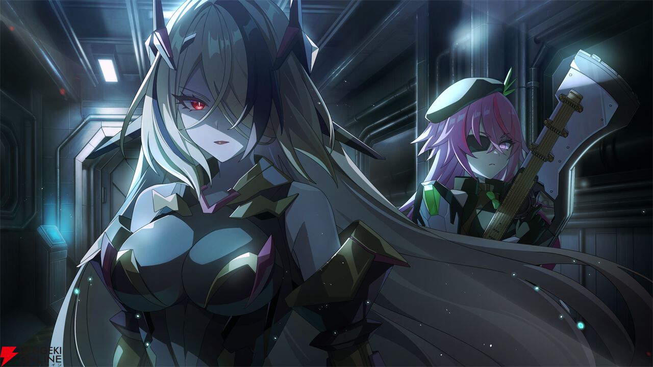 『VALKYRIE TUNE』
