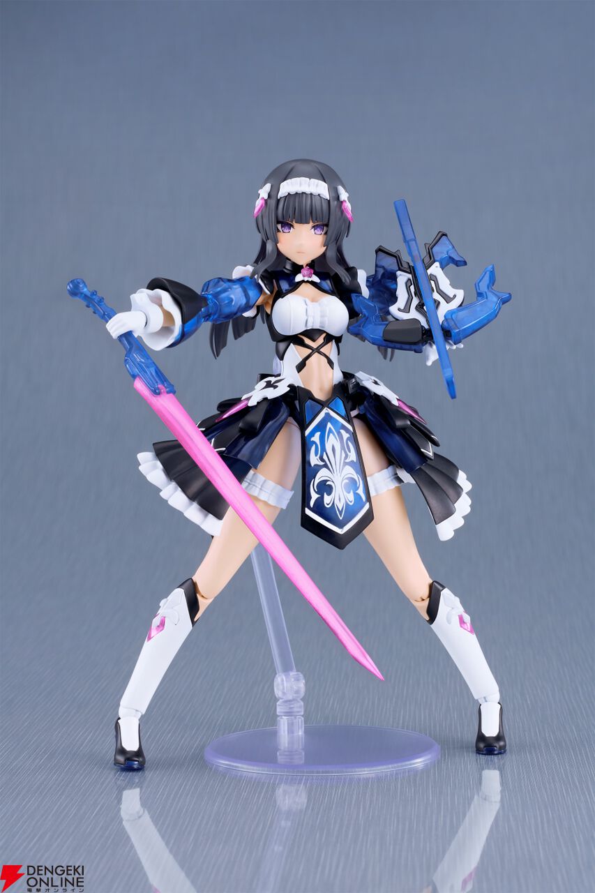 『VALKYRIE TUNE』