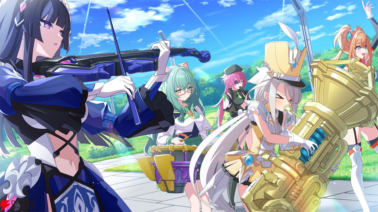 『VALKYRIE TUNE』