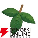 びっくらたまご ドラゴンクエストシリーズ「たからばこをあけた！」編