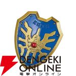 びっくらたまご ドラゴンクエストシリーズ「たからばこをあけた！」編