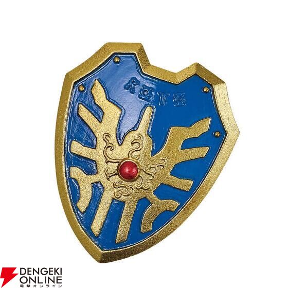 びっくらたまご ドラゴンクエストシリーズ「たからばこをあけた！」編