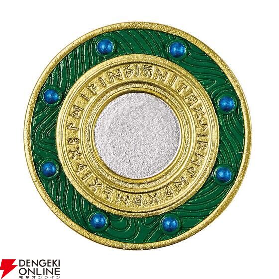 びっくらたまご ドラゴンクエストシリーズ「たからばこをあけた！」編