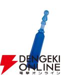 びっくらたまご ドラゴンクエストシリーズ「たからばこをあけた！」編