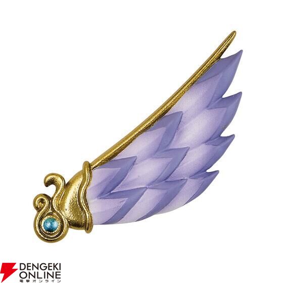 びっくらたまご ドラゴンクエストシリーズ「たからばこをあけた！」編