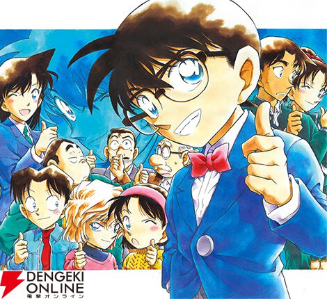 名探偵コナン』最新刊108巻が予約開始（4/8発売）。特装版は劇場最新作