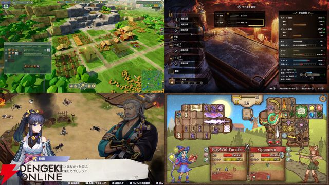 【インディー記事ランキング2025年5月】ついやりたくなる都市建設ゲームで素敵な街を作りたい