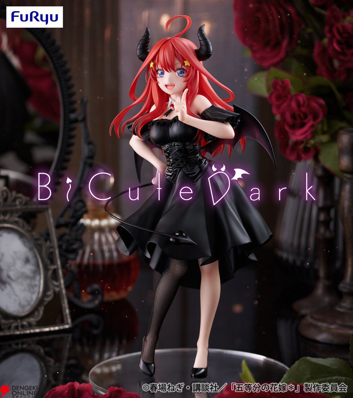 五等分の花嫁』中野五月も小悪魔に！ 赤髪との対比も映える黒ドレス姿