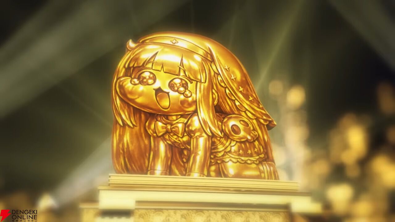 トリッカル・もちもちほっぺ大作戦』スピキに感謝の意を表すアワード