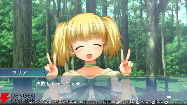 『悠久幻想曲リバイバル』マリアは魔法が大好きなトラブルメーカー…だけどカワイイから許せちゃう。放っておけない様子はある意味魔性？（スタッフコメントあり）