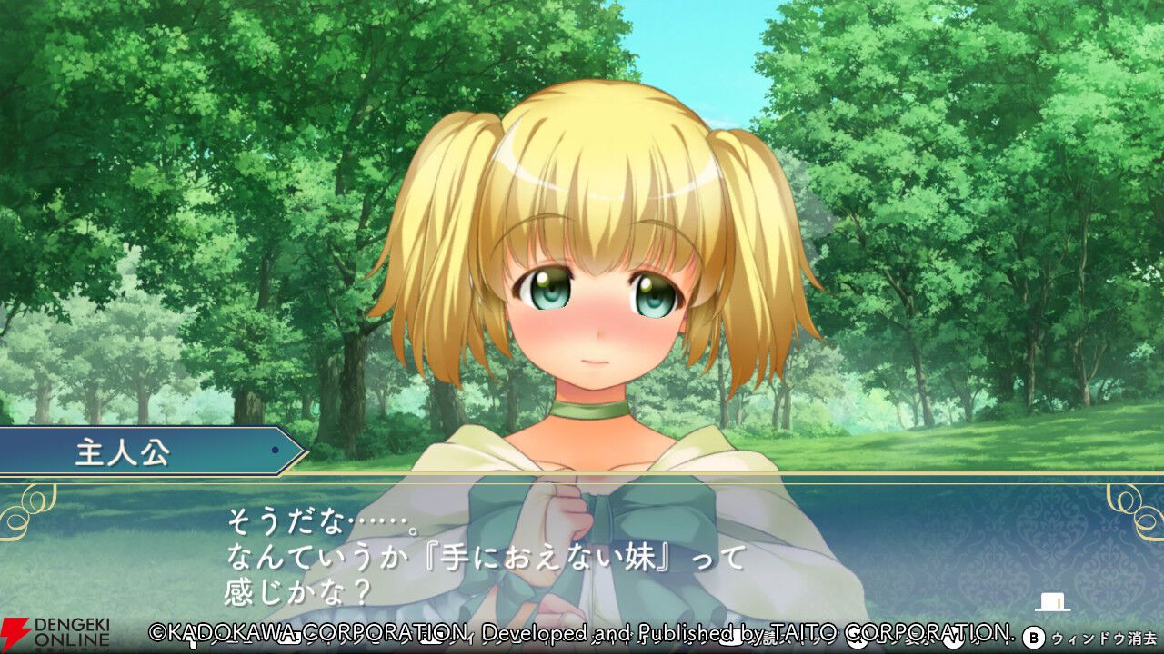 『悠久幻想曲リバイバル』マリアは魔法が大好きなトラブルメーカー…だけどカワイイから許せちゃう。放っておけない様子はある意味魔性？（スタッフコメントあり）