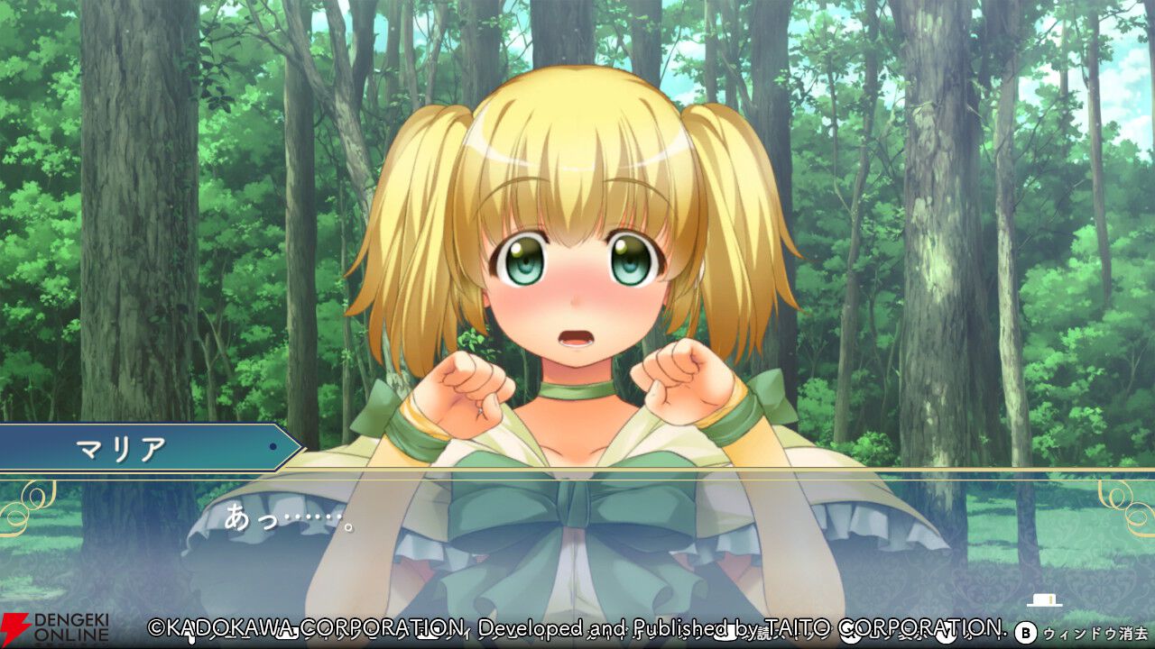 『悠久幻想曲リバイバル』マリアは魔法が大好きなトラブルメーカー…だけどカワイイから許せちゃう。放っておけない様子はある意味魔性？（スタッフコメントあり）