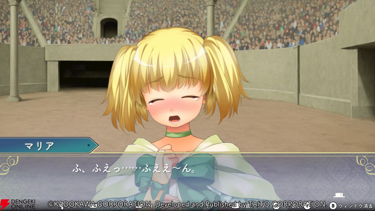 『悠久幻想曲リバイバル』マリアは魔法が大好きなトラブルメーカー…だけどカワイイから許せちゃう。放っておけない様子はある意味魔性？（スタッフコメントあり）