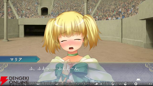 『悠久幻想曲リバイバル』マリアは魔法が大好きなトラブルメーカー…だけどカワイイから許せちゃう。放っておけない様子はある意味魔性？（スタッフコメントあり）