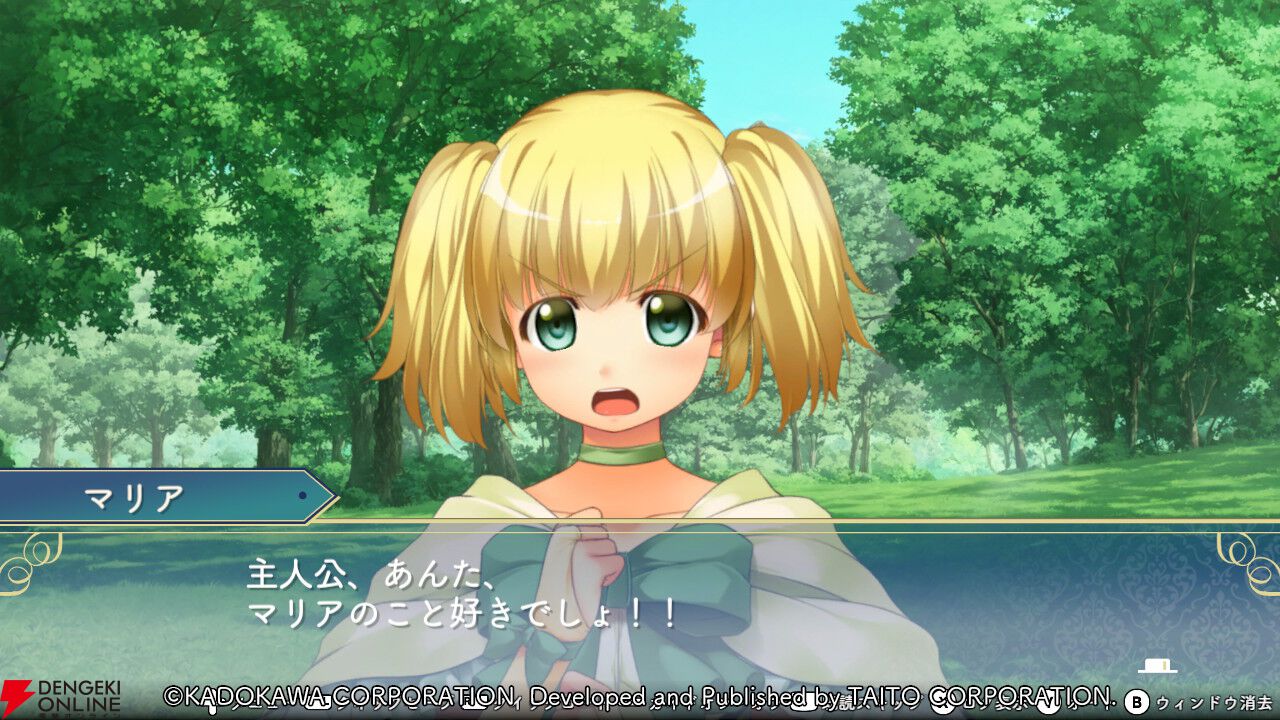 『悠久幻想曲リバイバル』マリアは魔法が大好きなトラブルメーカー…だけどカワイイから許せちゃう。放っておけない様子はある意味魔性？（スタッフコメントあり）