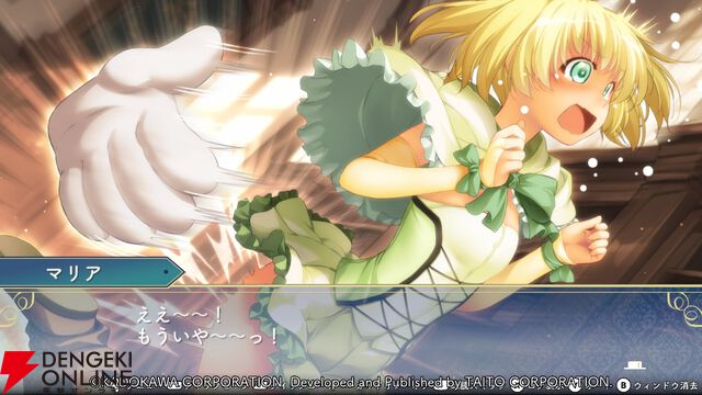 『悠久幻想曲リバイバル』マリアは魔法が大好きなトラブルメーカー…だけどカワイイから許せちゃう。放っておけない様子はある意味魔性？（スタッフコメントあり）