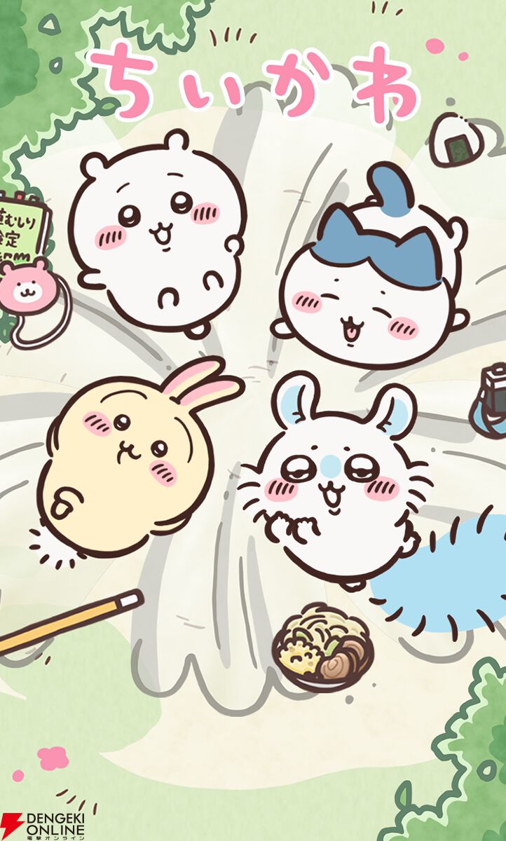 ちいかわ キャラクター 人気 ランキング