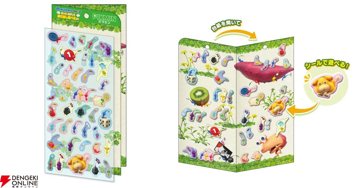 どうぶつの森 ポケットステッカーワールド』が再販決定。台座に貼って