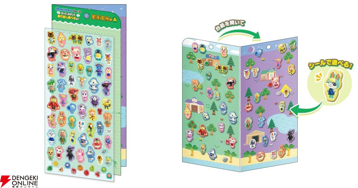 どうぶつの森 ポケットステッカーワールド』が再販決定。台座に貼って