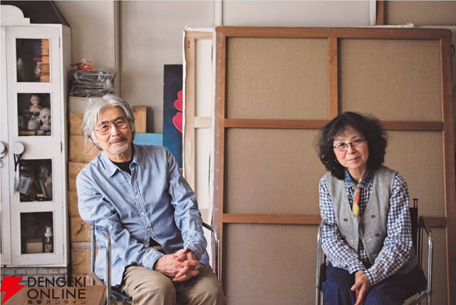 『ねずみくんのチョッキ』