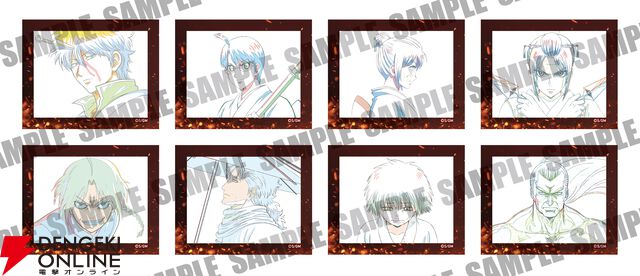 『新劇場版 銀魂 -吉原大炎上-』