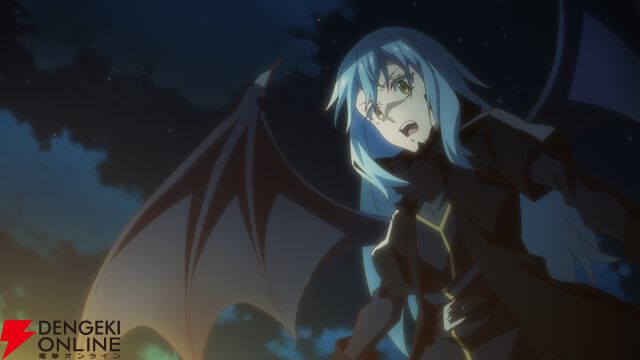 『劇場版 転生したらスライムだった件 蒼海の涙編』