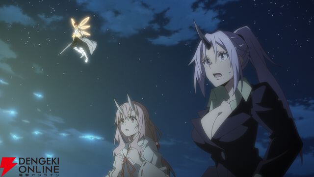 『劇場版 転生したらスライムだった件 蒼海の涙編』