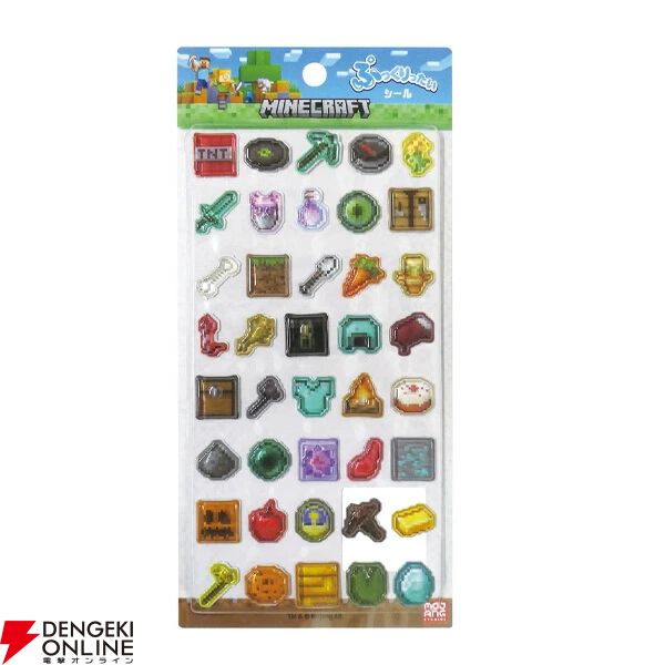 マインクラフト】3D立体シール『Minecraft ぷっくりったいシール』が