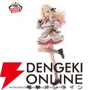 『学マス』ハッピーミルフィーユ衣装の十王星南がフィギュア化。小さく舌を出したキュートな表情やポージングも再現