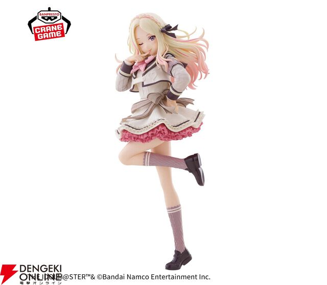 『学マス』ハッピーミルフィーユ衣装の十王星南がフィギュア化。小さく舌を出したキュートな表情やポージングも再現