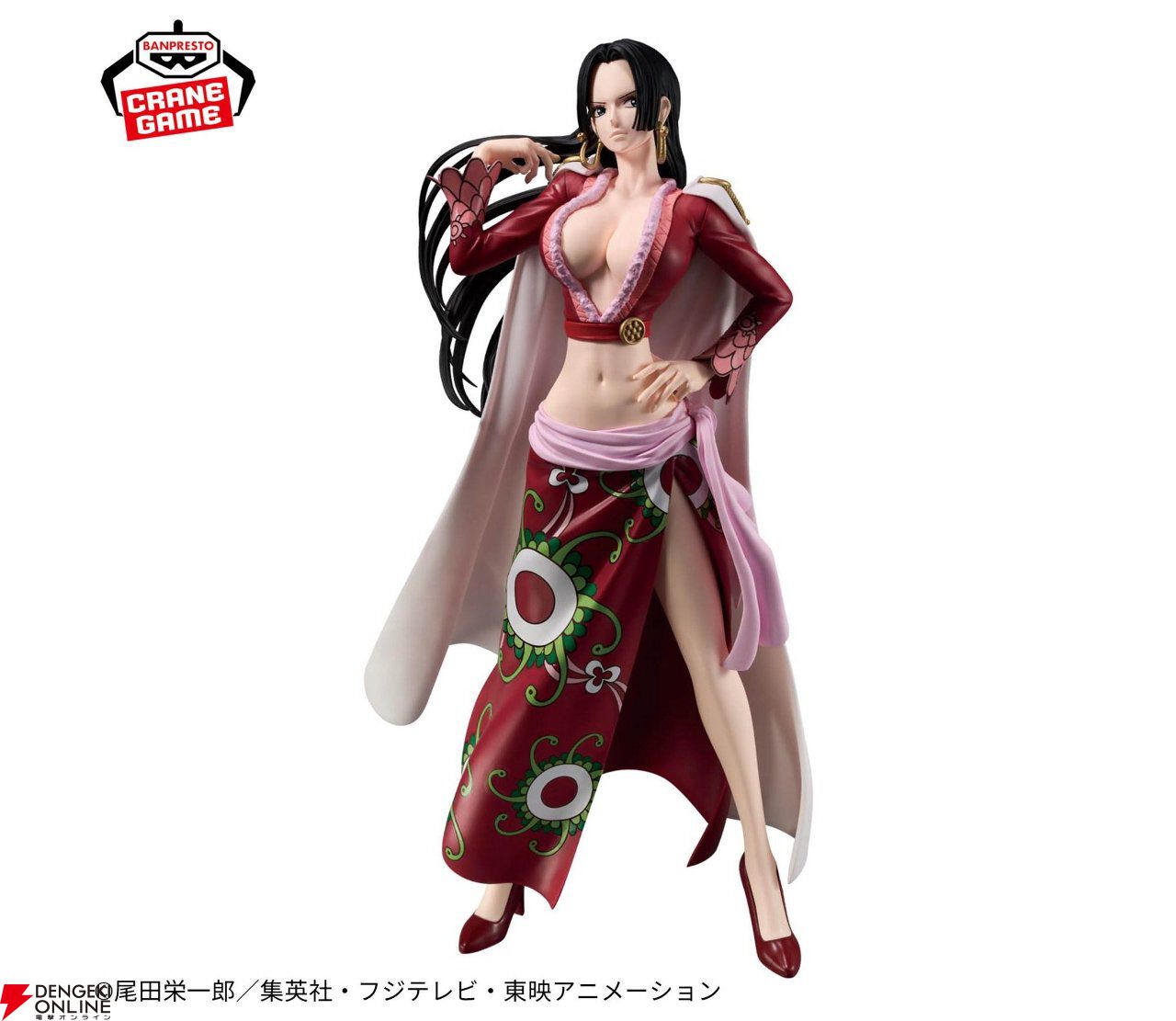 ワンピース』ボア・ハンコックの新作フィギュアは圧巻の約28cm